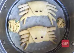 Illustration of how to make pumpkin steamed buns (patterns) 15