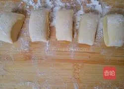 Illustration of how to make pumpkin steamed buns 12