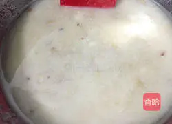 Illustration of how to make light cream peanut shortbread 3