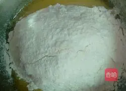 Illustration of how to make Wangzai steamed buns 3