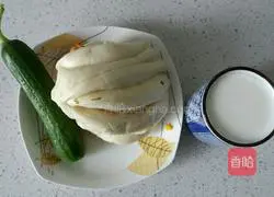 Illustration of how to make slimming toad nutritious breakfast set 8