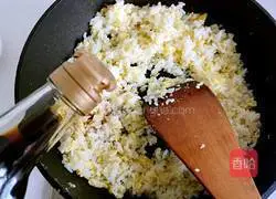 Illustration of how to make ginger egg fried rice 5