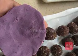 Recipe for Purple Sweet Potato Cake with Sesame and Red Bean Filling 9