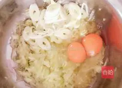 Melon-rind egg pancake recipe 3