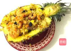 Thai pineapple fried rice recipe 2