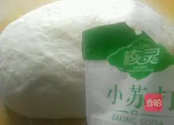 Illustration of how to make buns with pork and radish 7