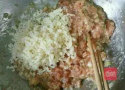 Illustration of how to make dumplings stuffed with lotus root 5