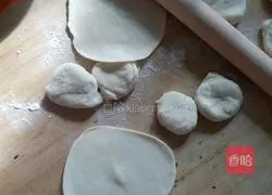 How to make dumplings stuffed with celery Illustration 3