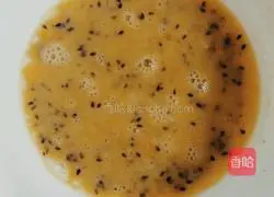 Illustration of how to make pan-fried steamed bun slices 2