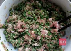  Illustration of how to make bean and meat dumplings 4