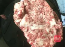 Illustration of how to make steamed buns stuffed with pickled cabbage 3