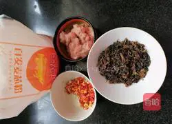 Meicai Illustration of how to make dry buns 1