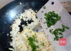 Egg Fried Rice Recipe Illustration 7