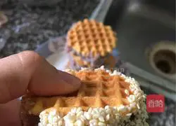 Illustration of how to make taro biscuits 5