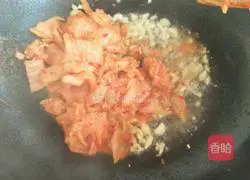 Recipe for Spicy Cabbage Fried Rice Illustration 2