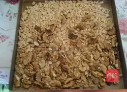 Illustration of how to make assorted glutinous rice balls stuffing 1