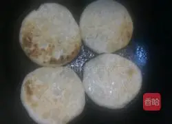 Illustration of how to make Bean and Pork Pie 8