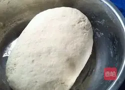 How to make puff pastry meat pie Illustration 5