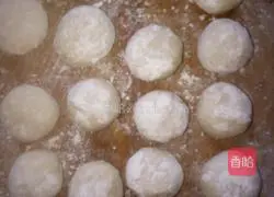 Illustration of how to make vegetarian steamed buns with carrot filling 11