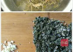 Illustration of how to make steamed buns stuffed with dried radish and vegetables 5