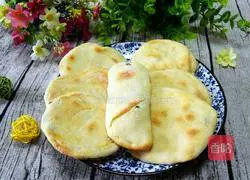 Illustration of how to make original scones 11