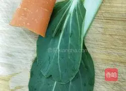 Illustration of how to make vegetable noodles 3