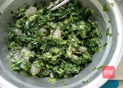 Illustration of how to make shrimp and water spinach buns 6