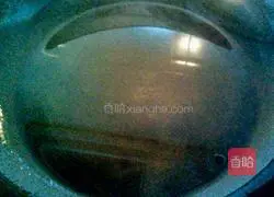 Illustration of how to make wild vegetable cake 4