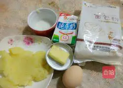 Oven Potato Pancake Recipe Illustration 5