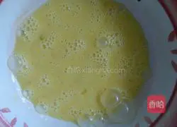 Illustration of how to make carrot, leek and shrimp cake 2