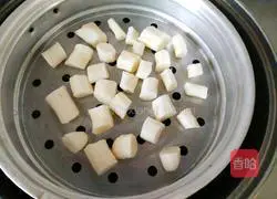 Yam glutinous rice cake recipe 2