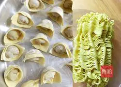 Illustration of how to make wonton noodles with minced meat and oil residue 8