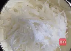 Carrot Illustration of how to make cakes 1