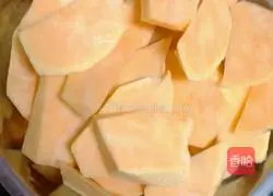 Illustration of how to make sweet potato buns 1