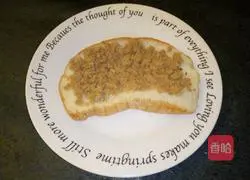 Illustration of how to make chive and meat floss sandwich 2