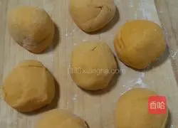 Illustration of how to make pumpkin shell steamed buns 8