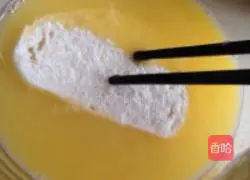 Illustration of how to make mom's fried steamed buns 2