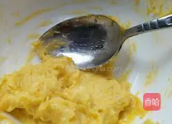 Illustration of how to make pumpkin steamed buns 24