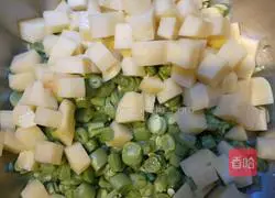 Illustration of how to make Motoko's private dish - Pair of beans and salted rice 1