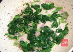 Spinach and tomato omelette recipe 6