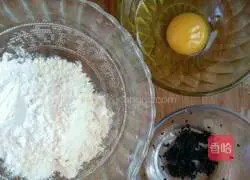 Bacon and vegetable pancakes Illustration of how to do it 1