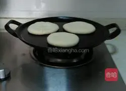 Pork and green onion pie recipe 6