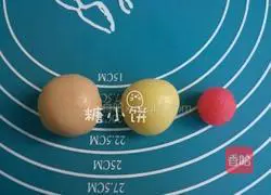 Illustration of how to make the sugar cookie delicacy