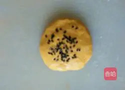 Sesame pumpkin cake recipe 7