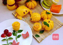 Illustration of how to make pumpkin steamed buns 8