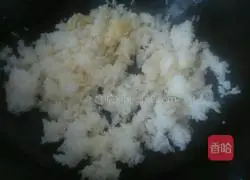 Illustration of how to make egg fried rice 4