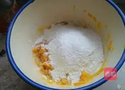 Illustration of how to make pumpkin two-color steamed buns 2