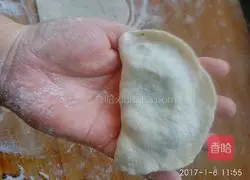 Leek Vegetarian Pie Recipe Illustration 13