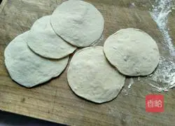 Illustration of how to make eggplant and green pepper buns 9