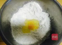 Oil noodles.Illustration of how to make 1